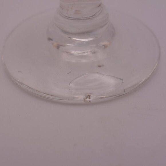 Set of Four(4) Very Small Glasses - Picture 7 of 11